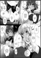 Kore wa Shamiko ga Warui yo ne / これはシャミ子が悪いよね [Amedamacon] [Machikado Mazoku] Thumbnail Page 12