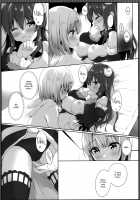 Kore wa Shamiko ga Warui yo ne / これはシャミ子が悪いよね [Amedamacon] [Machikado Mazoku] Thumbnail Page 14