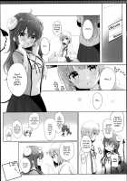 Kore wa Shamiko ga Warui yo ne / これはシャミ子が悪いよね [Amedamacon] [Machikado Mazoku] Thumbnail Page 04