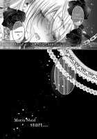 Maria xx Maid / Maria××Maid [Yamato Hotaru] [Original] Thumbnail Page 19