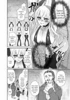 Maria xx Maid / Maria××Maid [Yamato Hotaru] [Original] Thumbnail Page 04