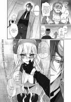 Maria xx Maid / Maria××Maid [Yamato Hotaru] [Original] Thumbnail Page 08