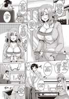 Musume ni wa Ienai Himitsu no Chitai / 娘には言えない秘密の痴態 [Kazuhiro] [Original] Thumbnail Page 02