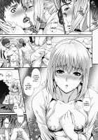 Shirou-kun Harem!! Servant Hen / 士郎君包囲網!!さ～ゔぁんと編 Page 19 Preview