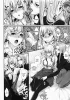 Shirou-kun Harem!! Servant Hen / 士郎君包囲網!!さ～ゔぁんと編 [Zucchini] [Fate] Thumbnail Page 04