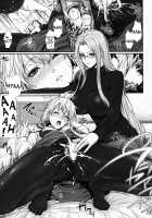 Shirou-kun Harem!! Servant Hen / 士郎君包囲網!!さ～ゔぁんと編 [Zucchini] [Fate] Thumbnail Page 05