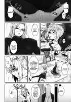 Shirou-kun Harem!! Servant Hen / 士郎君包囲網!!さ～ゔぁんと編 [Zucchini] [Fate] Thumbnail Page 06