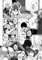 Two Lovers / ほれて♥おそわれて♥TwoLovers [Zucchini] [Original] Thumbnail Page 06