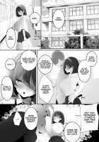 Kareshi Mochi no Kyonyuu Osananajimi o NTR Nakadashi Suru Hon / 彼氏持ちの巨乳幼馴染をNTR中出しする本 [Mitsudoue] [Original] Thumbnail Page 16