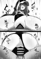 A Book Where You're Wrung Dry By A Horny Lambda / 発情ラムダに搾精される本 [Yosai] [Fate] Thumbnail Page 18