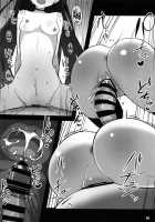 A Book Where You're Wrung Dry By A Horny Lambda / 発情ラムダに搾精される本 [Yosai] [Fate] Thumbnail Page 24