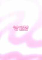 A Book Where You're Wrung Dry By A Horny Lambda / 発情ラムダに搾精される本 [Yosai] [Fate] Thumbnail Page 28