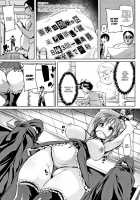 Ran-Drop! / 卵どろっぷ! [Marui Maru] [Original] Thumbnail Page 113