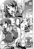 Ran-Drop! / 卵どろっぷ! [Marui Maru] [Original] Thumbnail Page 11