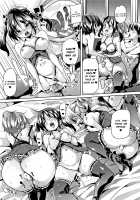 Ran-Drop! / 卵どろっぷ! [Marui Maru] [Original] Thumbnail Page 123