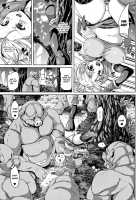 Ran-Drop! / 卵どろっぷ! [Marui Maru] [Original] Thumbnail Page 135