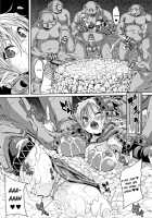 Ran-Drop! / 卵どろっぷ! [Marui Maru] [Original] Thumbnail Page 141