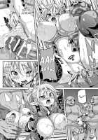 Ran-Drop! / 卵どろっぷ! [Marui Maru] [Original] Thumbnail Page 146