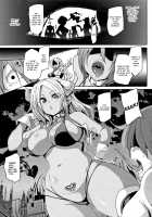 Ran-Drop! / 卵どろっぷ! [Marui Maru] [Original] Thumbnail Page 155