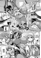 Ran-Drop! / 卵どろっぷ! [Marui Maru] [Original] Thumbnail Page 167