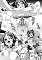 Ran-Drop! / 卵どろっぷ! [Marui Maru] [Original] Thumbnail Page 181