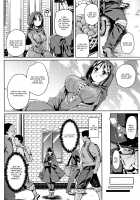 Ran-Drop! / 卵どろっぷ! [Marui Maru] [Original] Thumbnail Page 186