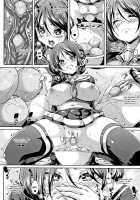 Ran-Drop! / 卵どろっぷ! [Marui Maru] [Original] Thumbnail Page 18