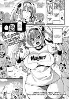 Ran-Drop! / 卵どろっぷ! [Marui Maru] [Original] Thumbnail Page 197