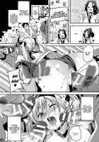 Ran-Drop! / 卵どろっぷ! [Marui Maru] [Original] Thumbnail Page 198