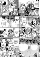 Ran-Drop! / 卵どろっぷ! [Marui Maru] [Original] Thumbnail Page 49