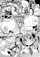 Ran-Drop! / 卵どろっぷ! [Marui Maru] [Original] Thumbnail Page 53