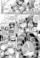 Ran-Drop! / 卵どろっぷ! [Marui Maru] [Original] Thumbnail Page 62