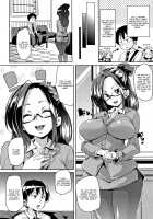 Ran-Drop! / 卵どろっぷ! [Marui Maru] [Original] Thumbnail Page 68