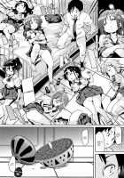 Ran-Drop! / 卵どろっぷ! [Marui Maru] [Original] Thumbnail Page 86