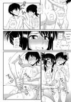 Futanari Musume Otokoyu Mission 3 / ふたなり娘男湯ミッション3 [Kurenai Yuuji] [Original] Thumbnail Page 16