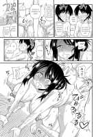 Futanari Musume Otokoyu Mission 3 / ふたなり娘男湯ミッション3 [Kurenai Yuuji] [Original] Thumbnail Page 21
