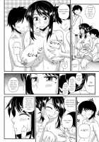 Futanari Musume Otokoyu Mission 3 / ふたなり娘男湯ミッション3 [Kurenai Yuuji] [Original] Thumbnail Page 08