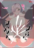 Boku no Kouhai no Mash ga Kimouta ni NTR rete Haramasareru Hanashi / 僕の後輩のマシュがキモオタにNTRれて孕まされる話 [Fate] Thumbnail Page 78