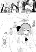Izayoi Sakuya Kaihou Saimin / 十六夜咲夜 解放催眠 [Sinkai] [Touhou Project] Thumbnail Page 25