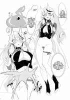 Virtual Saimin Fuzoku / バーチャルサイミンフーゾク [Naha 78] [Nijisanji] Thumbnail Page 15