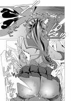 Healthy Rearing Strategy With Mako-chan / まこちゃんと健全育成作戦 [Sailor Moon] Thumbnail Page 21