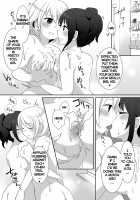 Joshi ni Hyoui shita Ore to Date shiyo! / 女子に憑依したオレとデートしよ! [Kuratsuka Riko] [Original] Thumbnail Page 32