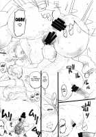 Hahaoya ga Onaho ni Saiteki na 3-tsu no Riyuu / 母親がオナホに最適な3つの理由 [Miyabi Tsuzuru] [Original] Thumbnail Page 22