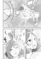 Mahou Shoujo Lorre Lime / 魔法少女ローレライム [Gesundheit] [Original] Thumbnail Page 06