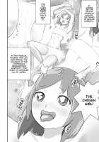 Mahou Shoujo Lorre Lime / 魔法少女ローレライム [Gesundheit] [Original] Thumbnail Page 08