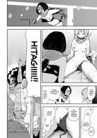 No-Pan Anthology / ノーパンアンソロジー [Gesundheit] [Original] Thumbnail Page 16