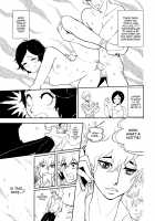 No-Pan Anthology / ノーパンアンソロジー [Gesundheit] [Original] Thumbnail Page 19