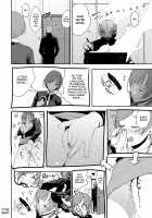 No-Pan Anthology / ノーパンアンソロジー [Gesundheit] [Original] Thumbnail Page 24