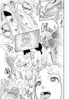 Sexless no Tsuma / セクスレッススの妻 [Gesundheit] [Original] Thumbnail Page 15