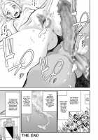 Sexless no Tsuma / セクスレッススの妻 [Gesundheit] [Original] Thumbnail Page 18